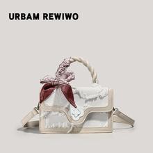 七夕情人节礼物女包女2025爆款流苏小方包小众设计时尚手提斜挎包