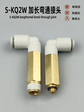 ��ӿ��ٽ��^KQ2W04-M5 06-01S 08-02S ���L���������ݼy��叝ͨ