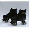 Leather flashing roller skates for adults