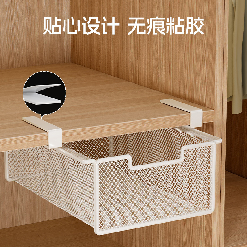 衣柜置物架抽拉式衣服整理架悬挂内衣收纳盒免打孔橱柜下挂储物架|undefined