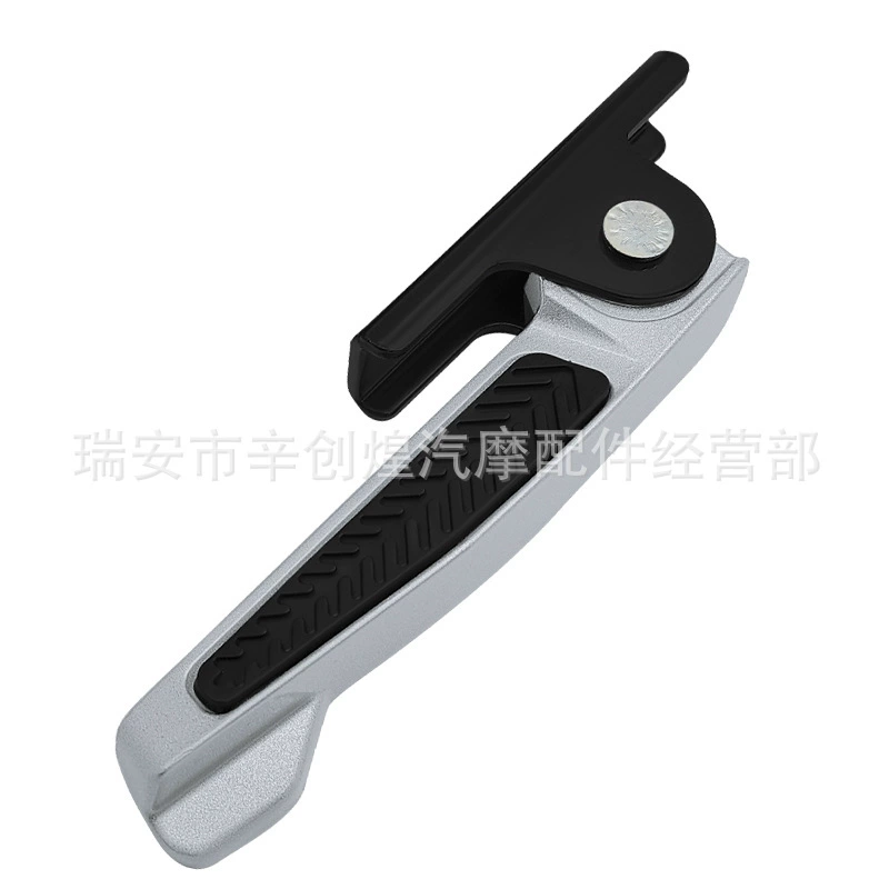 Electric car pedalled, modified non-slip foldable pedal