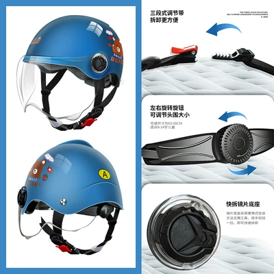 Safety Helmet, Battery Vehicle Helmet, Motorcycle Safety Supplies - l003-dark-blue