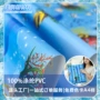 多色抗菌防霉素色布料