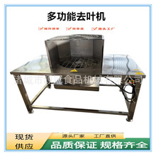 �۲�ȥ�~�Cͨ�������~��ժ�~�C��˳��~�C�n�Ĵ��~�O��Դ������