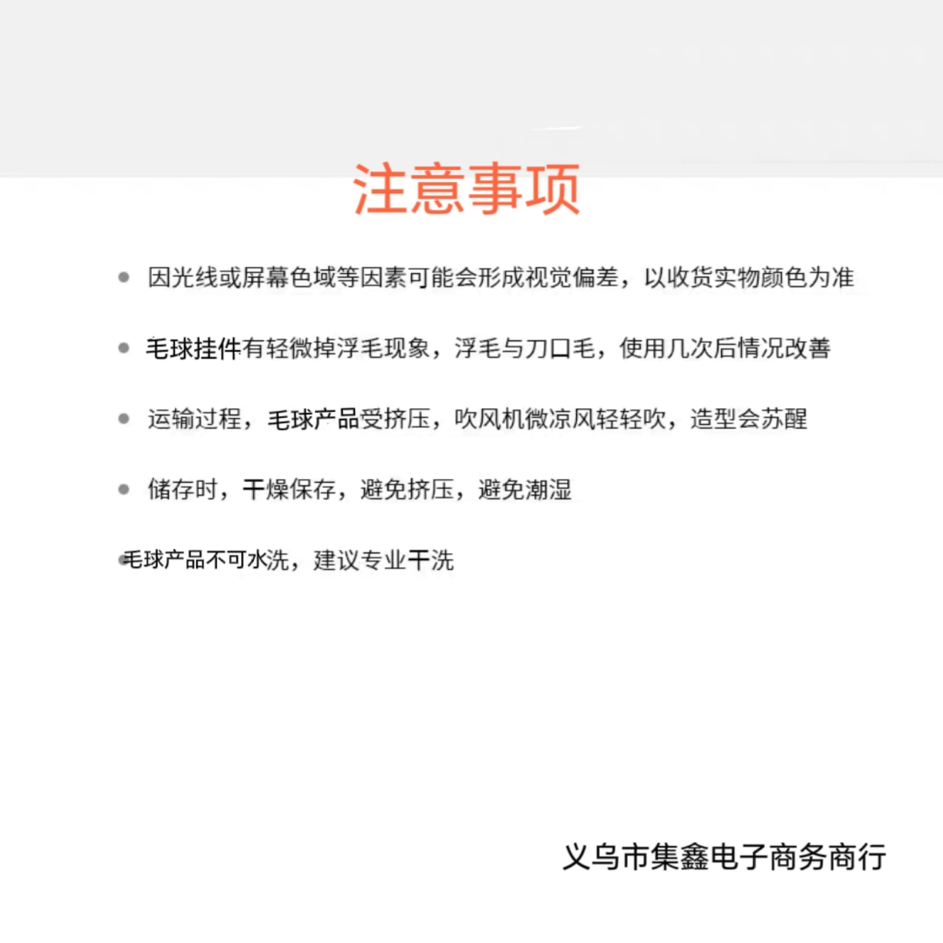 微信图片_20230822144613