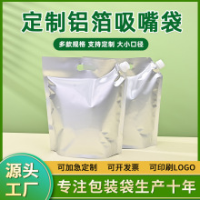 �X������� ���������� ���{ơ����ϴ����y���ʳƷ���b������