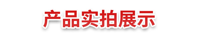 汽车反光车贴_14