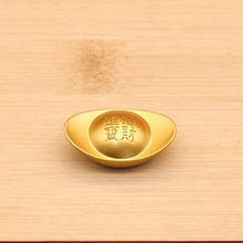 实心金元宝金条摆件招财进宝沙金元宝迷你元宝聚宝盆配件一锭发财