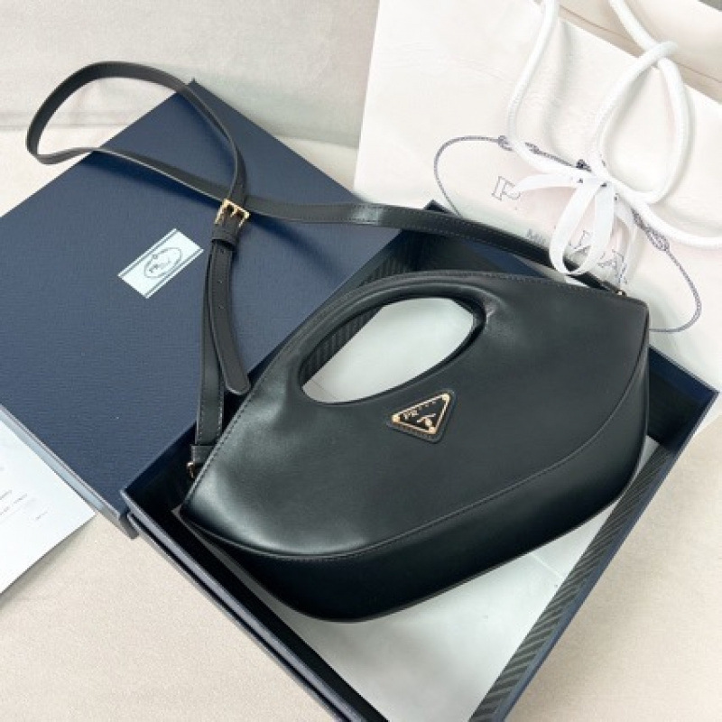 Prada 24 early spring new fashion trendy basket handbag genuine leather crossbody bag high quality 1BA421 Prada 24 early spring new fashion trendy basket handbag genuine leather crossbody bag high quality 1BA421