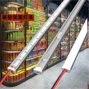 led货架灯条磁吸层板灯用于超市零售店展柜嵌入式线型灯-阿里巴巴