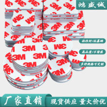 3MM*3M�tɫ�p���z�����h�[�������p���z�Ӻ�A�η���EVA��ճ��