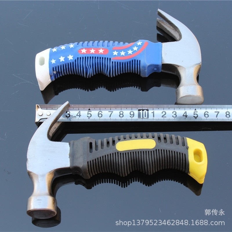 厂家批发迷你羊角锤 木工包塑羊角锤多功能安装榔头起钉铁锤子