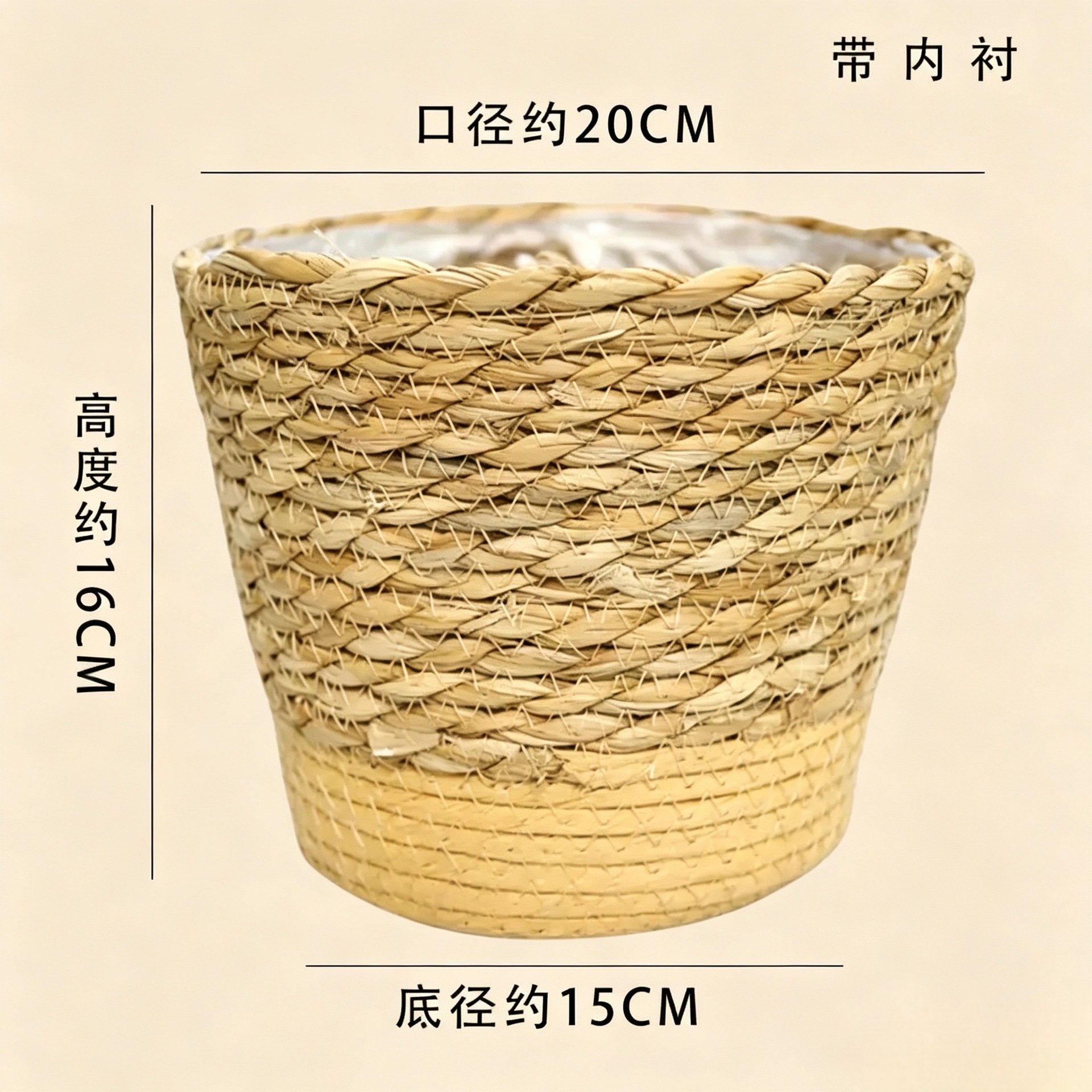Cesta de Paja Tejida para Plantas Tejida a Mano para Decoración de Interior image 17