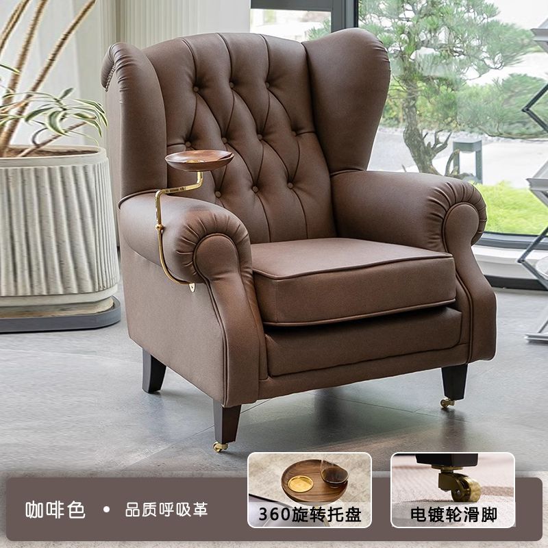 1919 Godfather Cigar Chair Italian Single Sofa American Classic Hotel Club Lounge Reception Tiger Chair