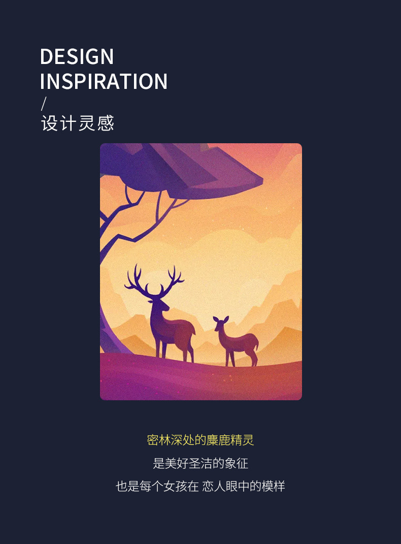 一鹿有你手链_02