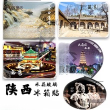 oƷRǴAɽӰɽ@ؿٲ̫