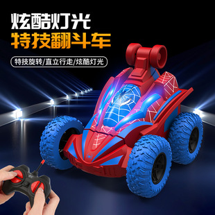 New Product Factory Direct Supply Spider Cool Light Children's Educational Four-Way Dump Stunt Car Toy Can Drive Upright