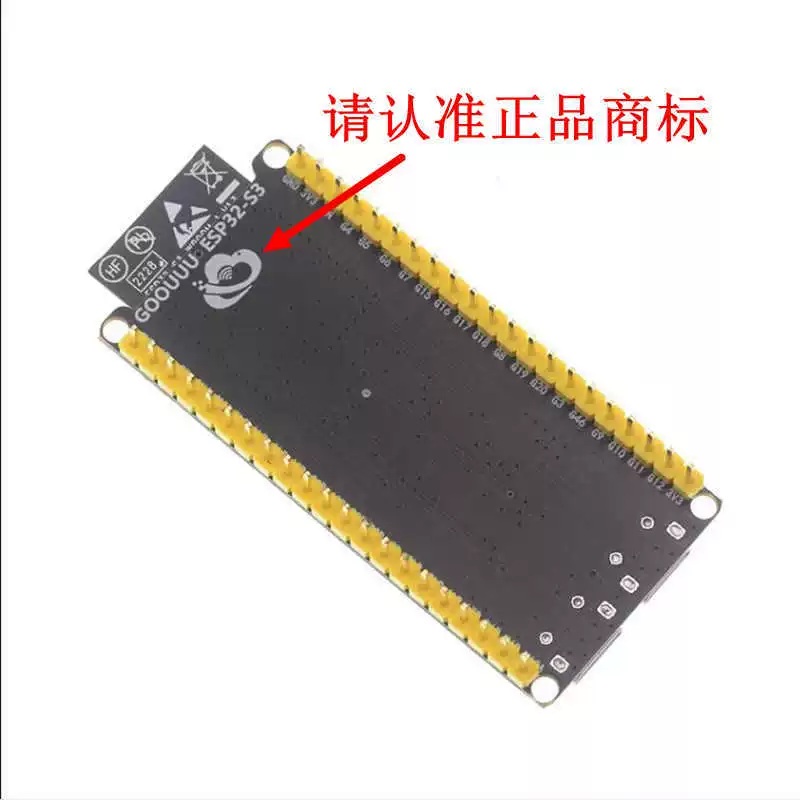 Плата разработки на базе ESP32-S3 с Wi-Fi и Bluetooth, совместимая DevKitC-1 ESP32S3