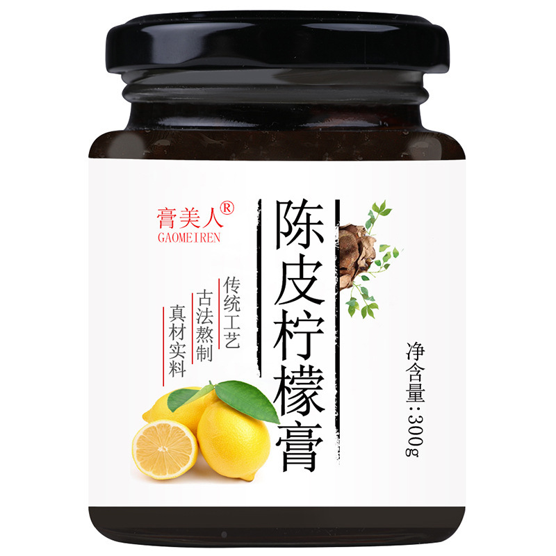 ビワ秋梨膏130gサンザシ陳皮レモン膏阿膠八珍オレンジ色桑|undefined