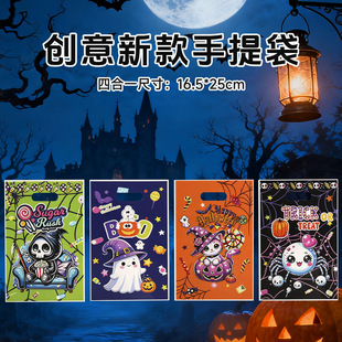 ī�������`���YƷ�������Ɍ��ǹ������`���t�^ӡ�����YƷ���b��