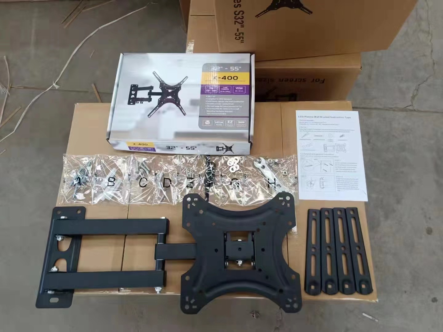 微信图片_20230428102326