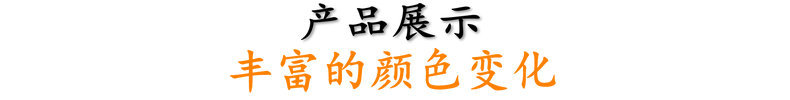 新建图片.jpg