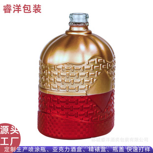 �i�ǹ��S���l500ml������ƿ ���y�tɫ���T�ƹ��׾�ƿ���b�N������