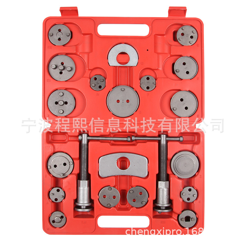 22件刹车分泵回位工具刹车片拆装更换专用工具组汽车汽修汽保修理