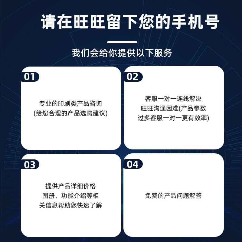 Fábrica al por mayor A3 cortador de papel manual Oficina examen Gráfico papel foto corte palanca cortador de papel al por mayor