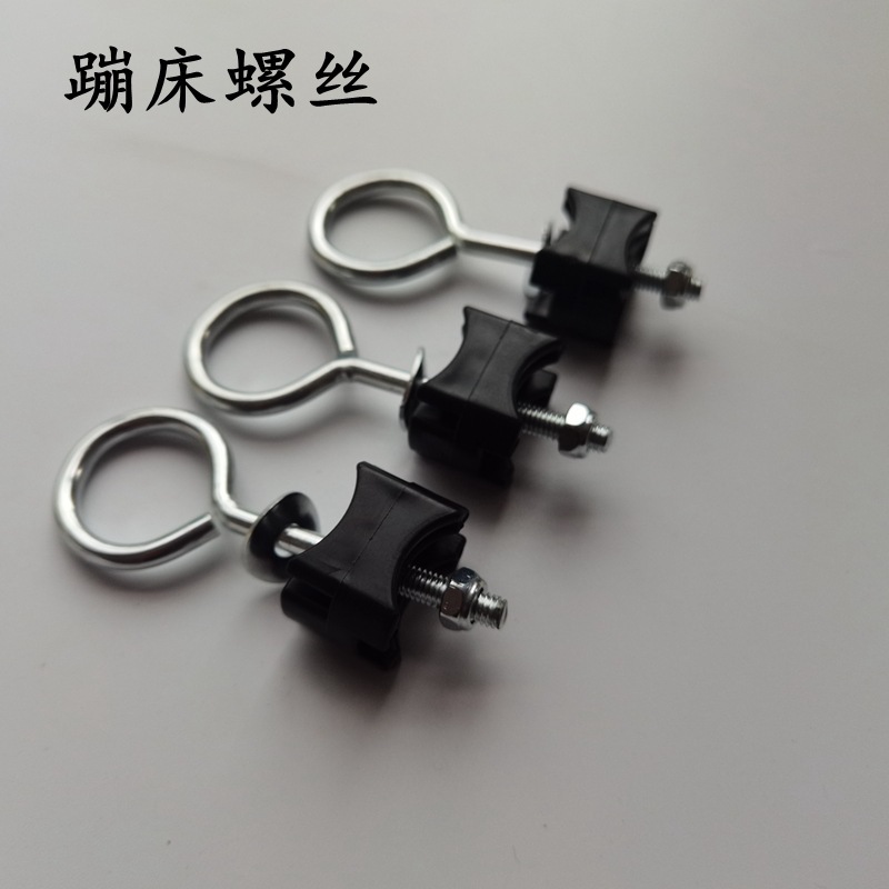 Trampoline Screws, Trampoline Screws, Circular Screws and Nuts