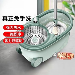 新款旋转拖把家用免手洗拖把水桶一体拖地墩布桶一拖净拖地桶