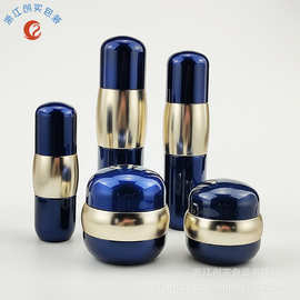 塑料包装 厂家直销 汉堡50 120 150ml乳液瓶 30 50g膏霜罐套装