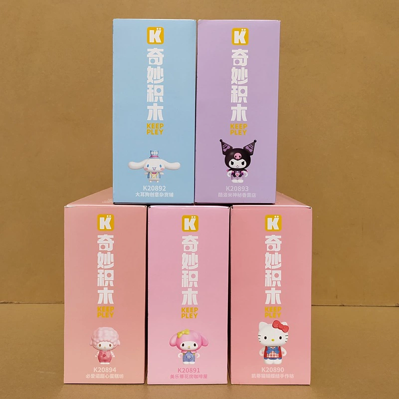 Keeppley Wonderful Building Blocks K20890 Sanrio Street View Kulomi Toys Pacchard Dog Model Creative Gift