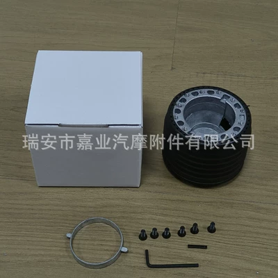 Sükan sisteminin digər hissələri hole steering wheel