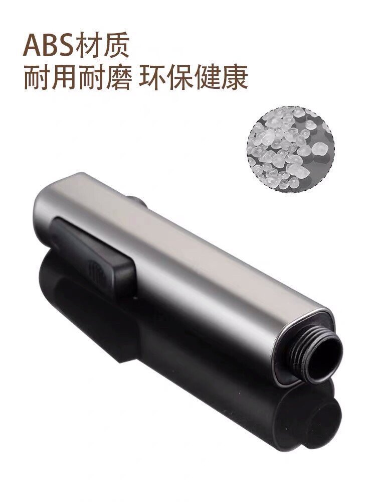 Household toilet spray gun companion, shower head, plastic hose, bidet, bathroom faucet, pressurized water gun undefined