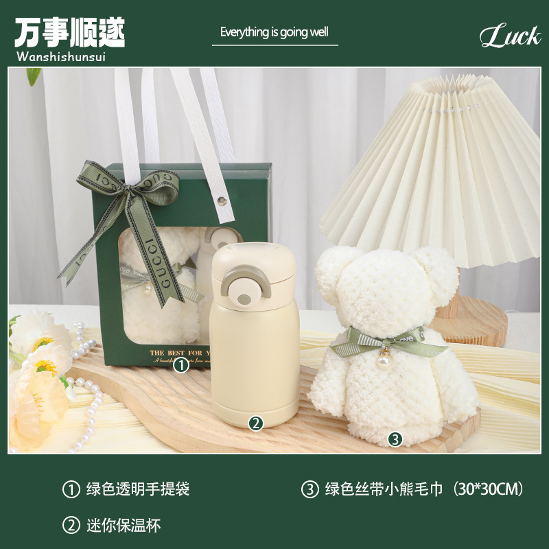 伴手礼盒实用开业送客户可logo小礼物客户礼品美容院小众随手礼|undefined