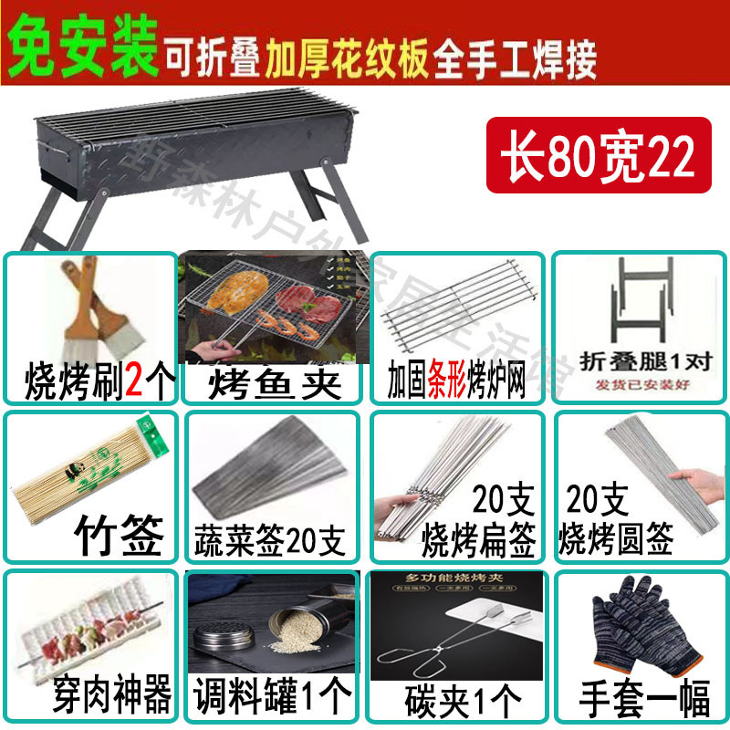 ad4221a9-d2a8-4a04-9d1a-f84c6101bf0f.jpe