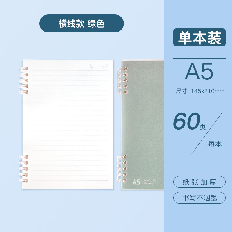 Beifa nuevo producto libro de planificación de oficina mini bolsillo pequeño lindo cuaderno de estudiante cuaderno de mano cuaderno diario