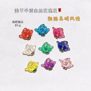 ����͸ɫ����ʽ�zõ�廨�ǹ�ɫ�Ʒ���ט�֬�������DIY������
