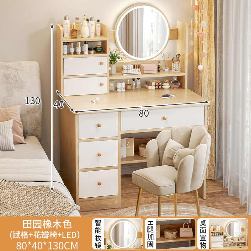 Fugue 380cm 4개의 서랍과 2개의 도어로 업그레이드 + LED 조명 + 꽃잎 의자 - 목가적인 오크 색상