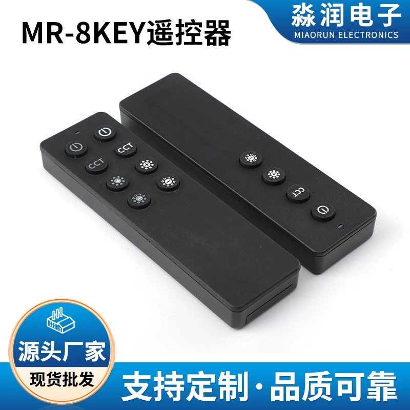 433M Беспроводной пульт дистанционного управления для мебели с торшером потолочный светильник с подсветкой на небе светодиодный затемненный регулятор регулировки цвета