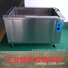 ���P䓺��3.0�β۹��I������ϴ�C���^�Vϵ�y������ȥ��