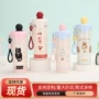 新款学生可爱316吸管杯