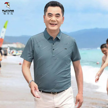 ��ľ�B���H���Y���ļ�������ʿ�ְ��b����t����������zPOLO��