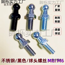 �⏗��m8ᔽ��^m6�ݽz��܇����ݼy��������^���P���Һ����̫��