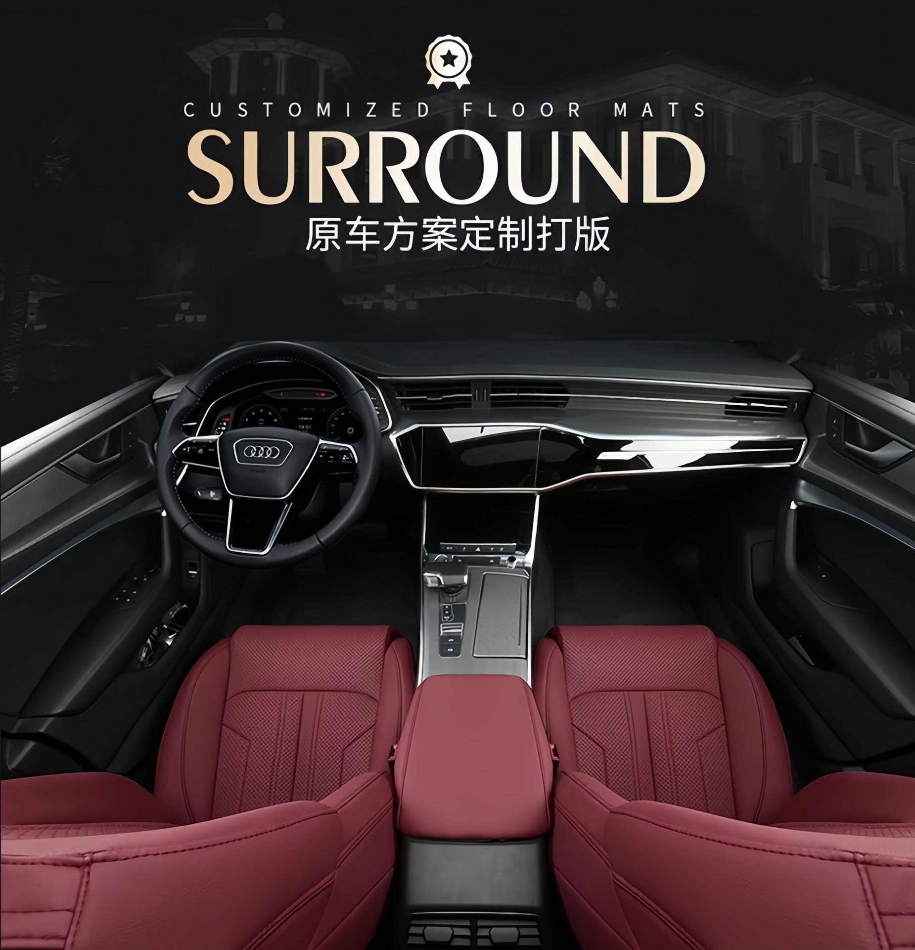 Full-cover genuine leather car seat covers, special for all seasons, 26 new models, leather seat cushions, universal seat covers for all seasons, full coverage