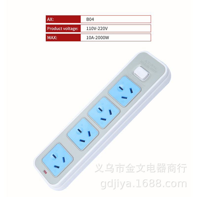 Comercio exterior australiano jack estándar de ocho palabras plano enchufe USB tres agujeros una sola fila 3 bits 4 bits 5 bits placa de cableado de fila