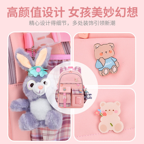New primary school student schoolbag, female grade 1-3-6 cartoon cute children's backpack, lightweight and burden-reducing student schoolbag
