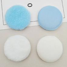 ��������ë�q�A���Ʒ��������żdiy���N���b�o����F؛