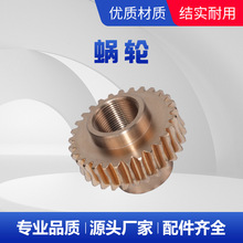 �ǘ˿����X݆�����X���S�~40cr���@�C䏴��L�X�C�u݆΁�U�ӹ����l